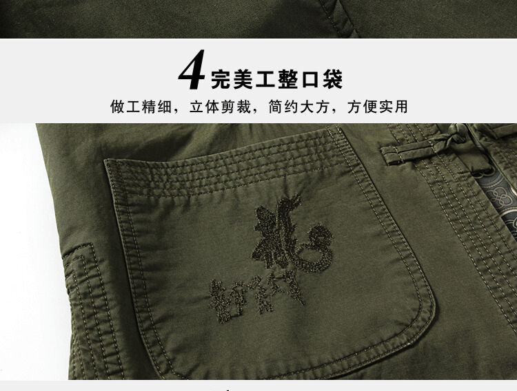 For Pont Sondé Diane 2015 spring new, older men's father installed China wind, for men Tang jackets khaki-colored 190 pictures, price, brand platters! Elections are good character, the national distribution, so why buy now enjoy more preferential! Health