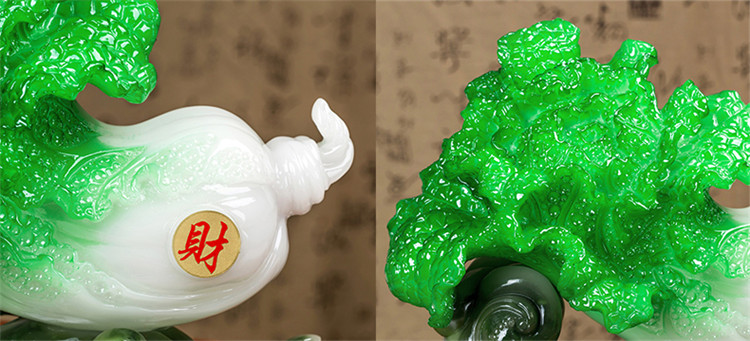 【人兴财旺】招财金蟾玉白菜摆件 创意客厅电视柜家居小装饰品摆件  开业结婚乔迁礼品工艺品 财随人意  大号白菜摆件