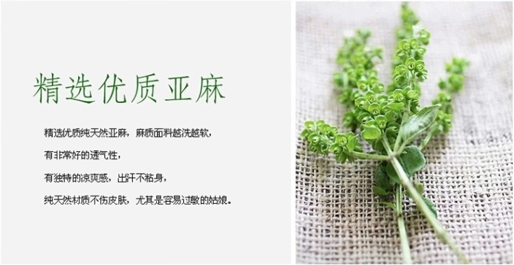 晓柒2015长袖衬衫宽松韩版套头衬衫女式春秋棉麻衬衣上衣1990 深蓝色 L