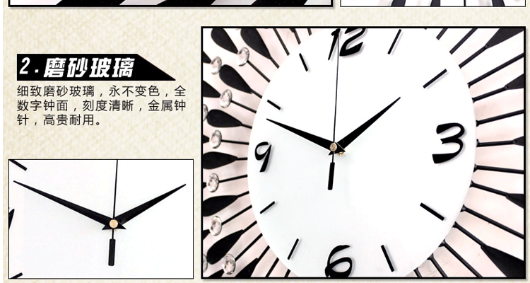 微品多新款 大号挂钟时尚钟表客厅时钟闪钻创意静音石英钟欧式现代艺术表创意实用礼品送礼 60CM送墙贴+电池礼包