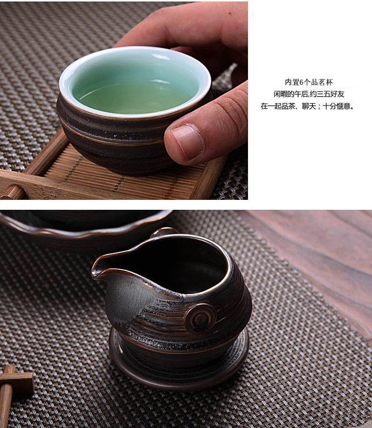 言合说茶具 黑金石茶盘陶瓷茶具整套套装 功夫茶台 滦金铁锈釉茶具套装 滦金尊者套装