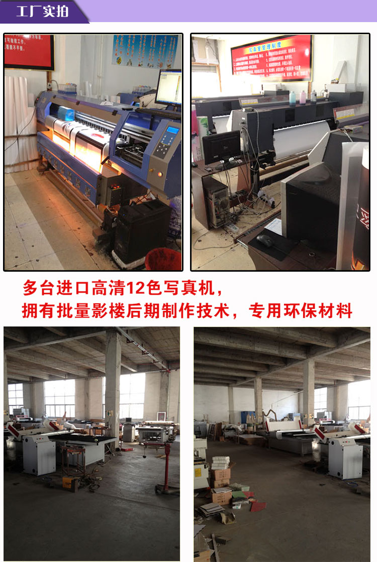 格美奇大韩烤瓷水晶客厅装饰画现代沙发背景墙三联无框画餐厅挂画壁画 W79玫瑰花语 70*70整套价(水晶)
