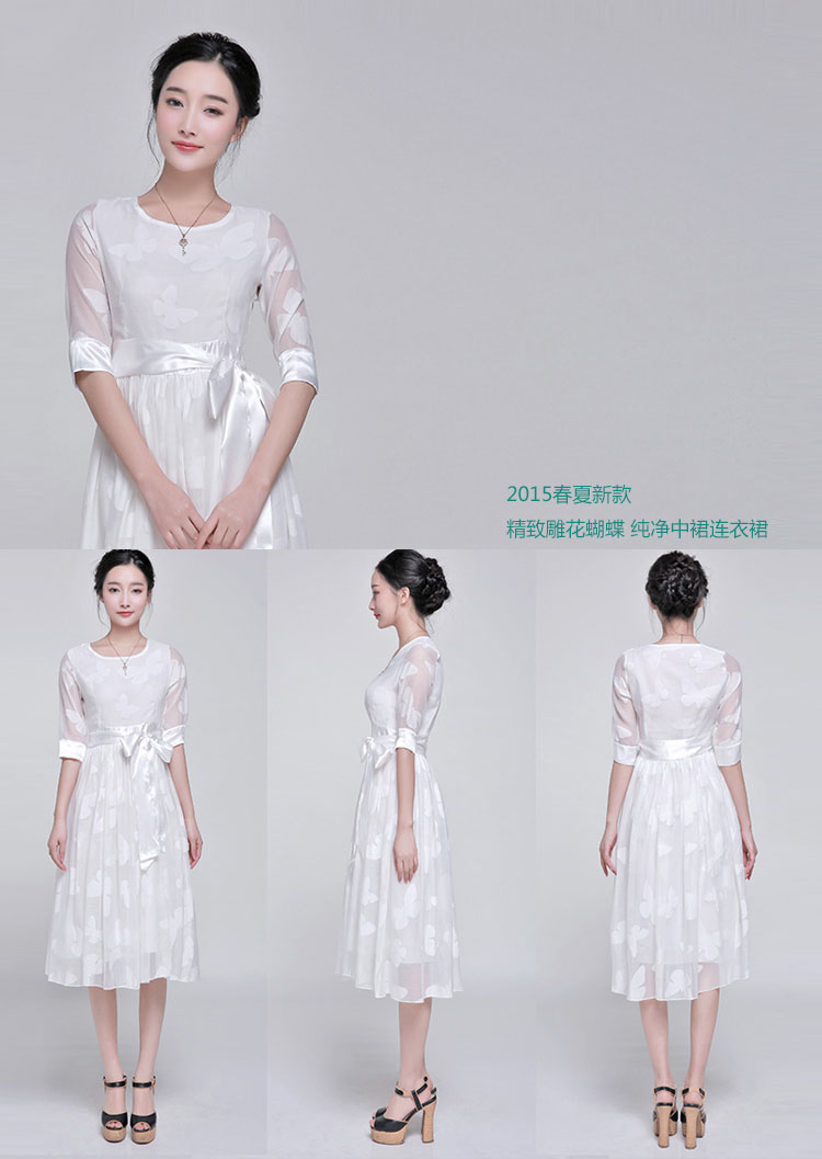 The 2015 Dili Blair Monrovia new temperament gentlewoman evening dresses Sau San butterfly embroidered silk yarn stack dresses female 8158 White M picture, prices, brand platters! The elections are supplied in the national character of distribution, so action, buy now enjoy more preferential! As soon as possible.