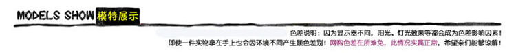 吉奥.普兰  2015春夏新款 SSY韩版无袖牛仔小外套马甲女坎肩外套 PL9357 浅蓝色 S