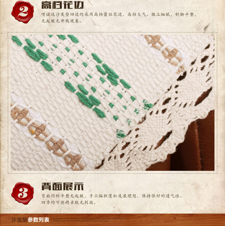 呀诺达 欧式时尚沙发垫布艺防滑坐垫棉线沙发套罩巾四季沙发垫子清新绿条 清新绿条 70*120cm双人位