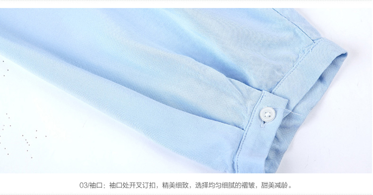2015春季雪纺时尚文艺范七分袖 雪纺衫 衬衫 女 休闲雪纺棉衬衫 BXF010 S