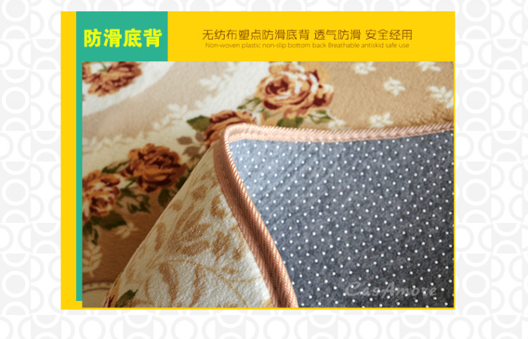 CasAmore 现代时尚田园简约客厅地毯 欧美式卧室床边毯沙发垫飘窗垫 家居防滑大地垫 01GR 1300MMx1900MM