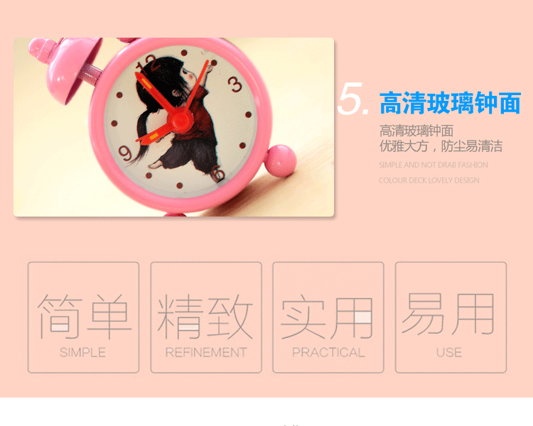 袖珍闹表创意闹钟创意儿童电子闹钟床头迷你闹钟小学生金属闹表创意礼品送小孩 23号