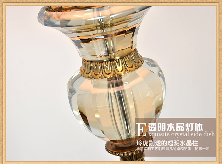 落地灯欧式新古典水晶LED落地灯后现代客厅书房卧室落地灯L31