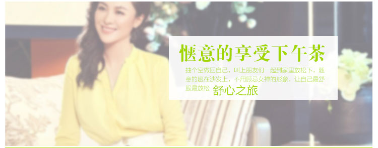 创意格板家居背景墙装饰架隔板机顶盒架墙壁置物柜电视墙装饰搁板 套餐2