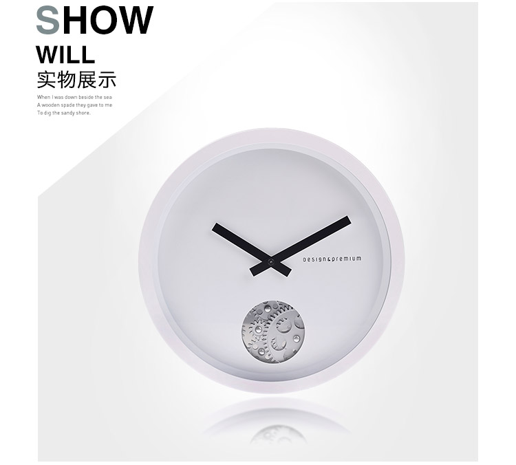 dp+ 新款欧式白色齿轮挂钟 时尚新房装饰时钟创意简约客厅钟表 40cm