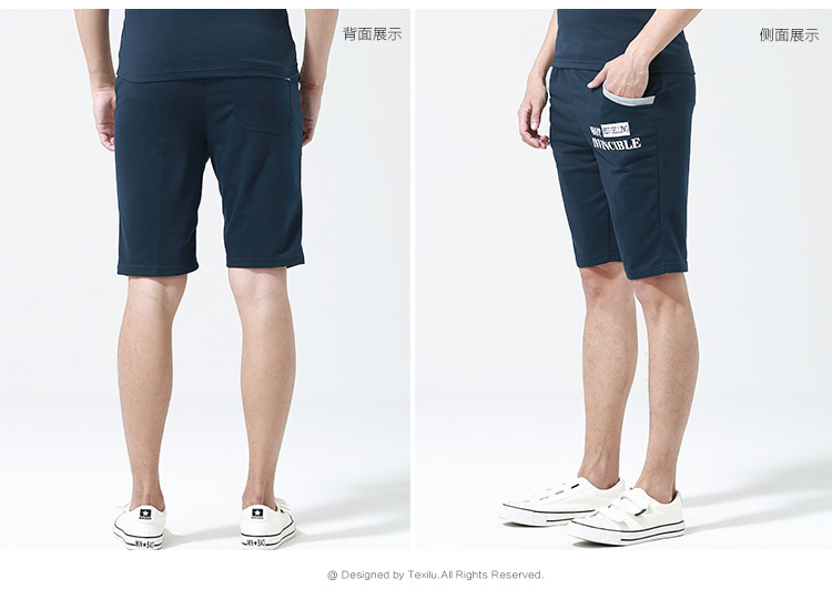 180cm170斤体型图,180cm180斤男生图片 特喜鹿 青少年休闲短裤五分裤 男士运动裤子加肥大码