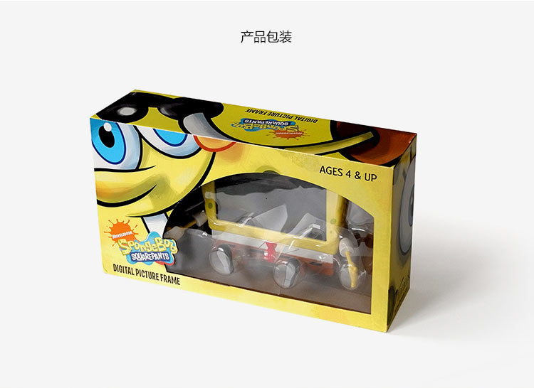 
                                        奥家 海绵宝宝SpongeBob多功能数码相框/日历/时钟 可爱卡通数码电子相框 时尚摆件                