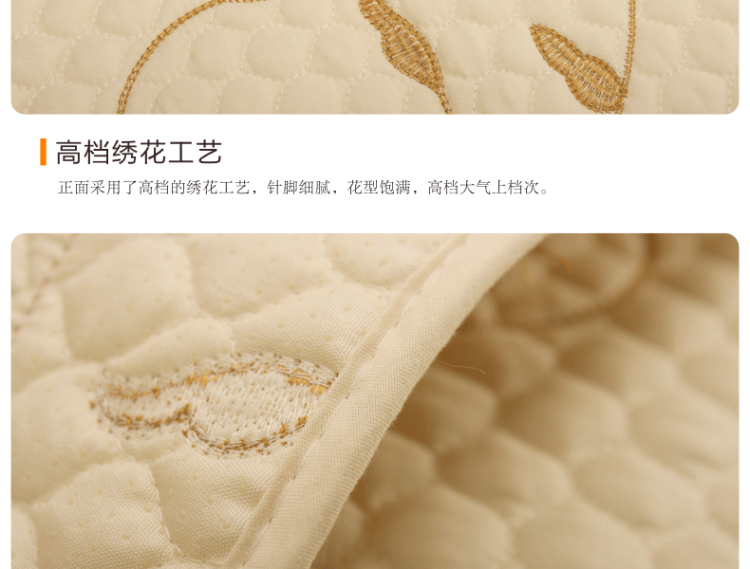 
                                        维科沙发垫磨毛布艺坐垫衔缝防滑飘窗垫沙发套沙发巾垫子 炫舞飞叶灰色 110x240cm                