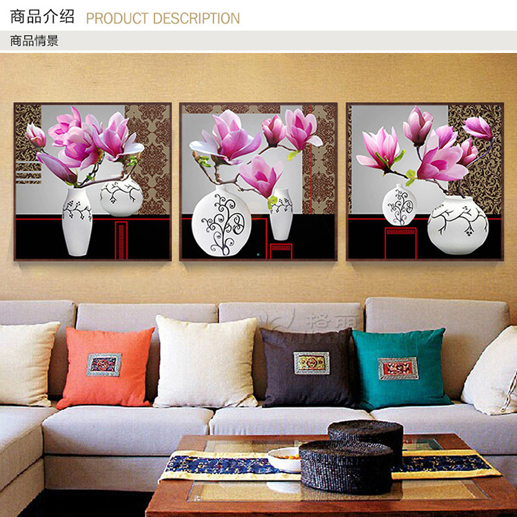 
                                        格丽 客厅装饰画有框现代简约餐厅壁画沙发背景墙画家居装饰品三联组合拼套花卉挂画 粉紫玉兰花 粉紫玉兰花双联 60*60cm                