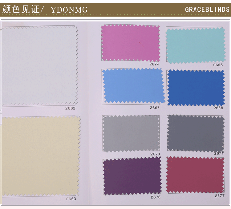 GRACEBLINDS 防水全遮光卷帘  阳台  卫生间  办公室定制拉珠卷帘 加厚配件/全遮光 定制颜色与尺寸请联系客服