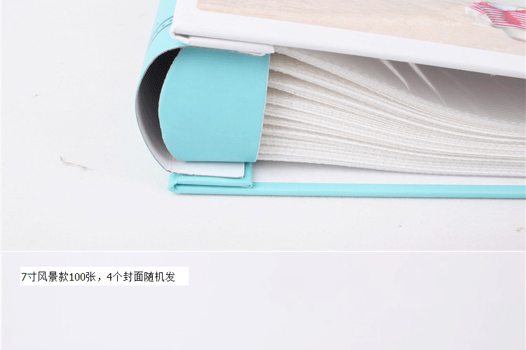
                                        微品多 7寸过塑相册 插页式家庭影集相册本 8寸情侣宝宝纪念日相簿相片大本盒装 1106风景相册随机一本                