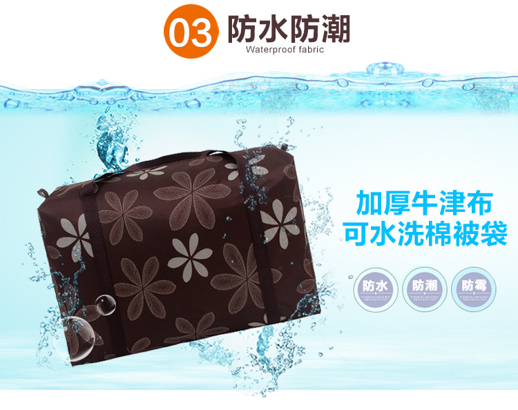 友纳（YOUNA） 大号600D牛津布搬家袋子收纳袋 行李袋防水编织袋大容量棉被收纳袋 咖啡色太阳花 大号和特大号两件套