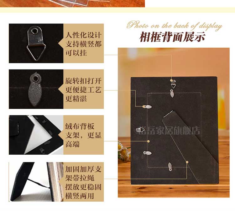 6 7 8 10 3.5寸木质相框摆台挂墙复古怀旧儿童情侣实木质相架画框 7寸