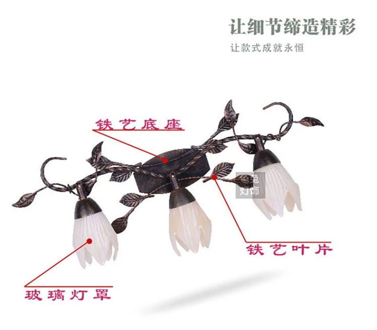 壁灯镜前灯欧式灯 乡村花草铁艺镜前灯 三头 壁灯 铁艺灯 B56003(b)