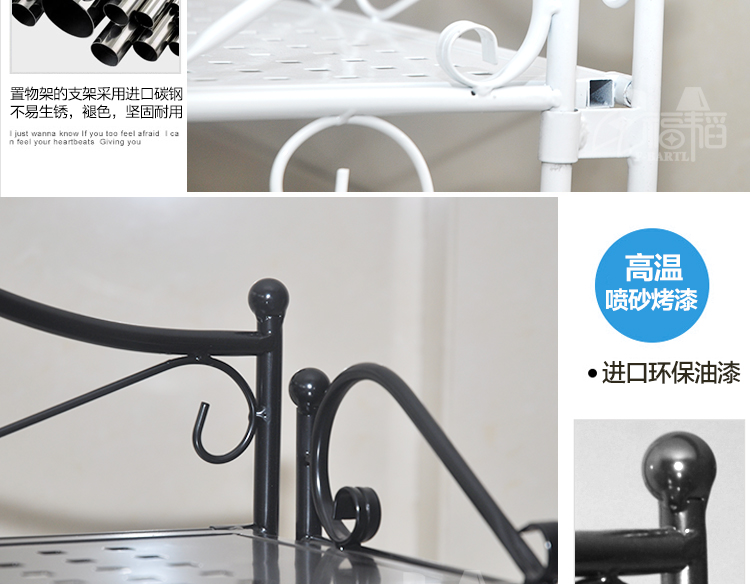 
                                        福韬浴室置物架卫生间收纳架厕所坐便器架脸盆毛巾架牙刷架小型洗衣机架免打孔铁制折叠 典雅白1                