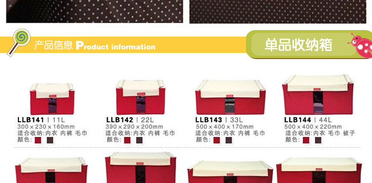 乐扣乐扣（LOCK&LOCK）收纳箱 牛津布铁架可折叠大号整理箱储物箱 顶盖防水 三件套58L绿色