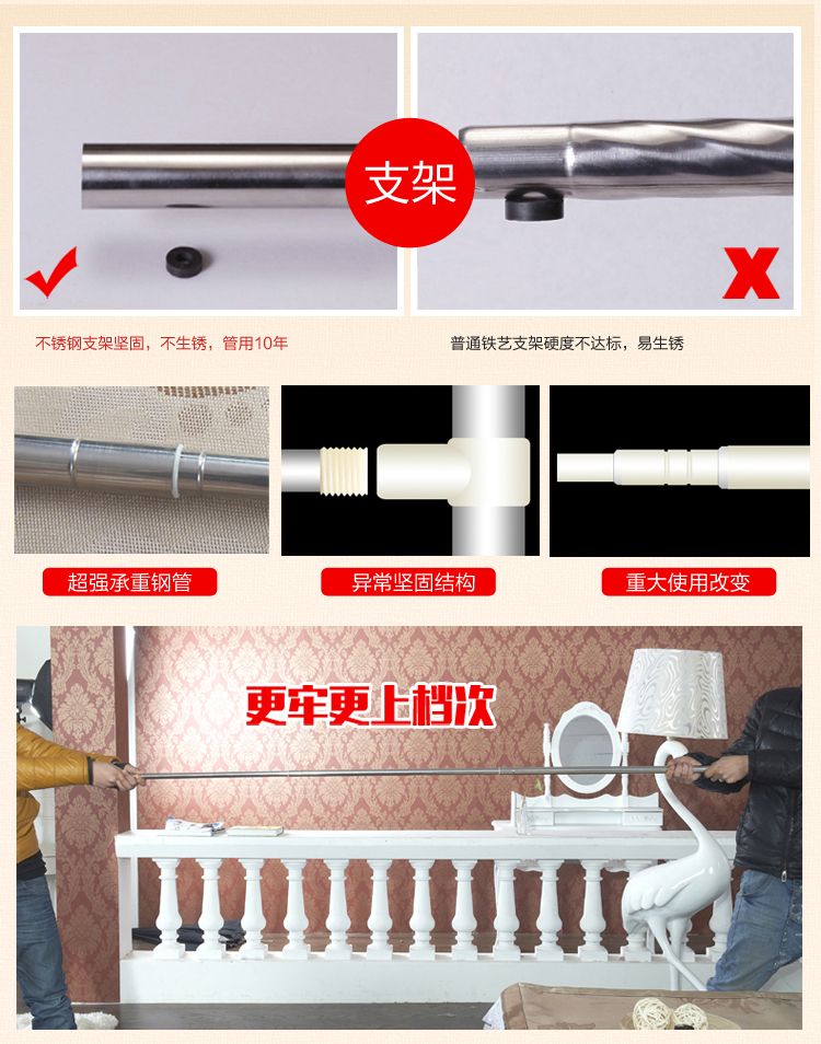 勿忘好洁伸缩蚊帐三开门加粗不锈钢不打墙钓鱼竿式1.5/1.8床宫廷落地加高 水绿色 2 米床  32mm支架
