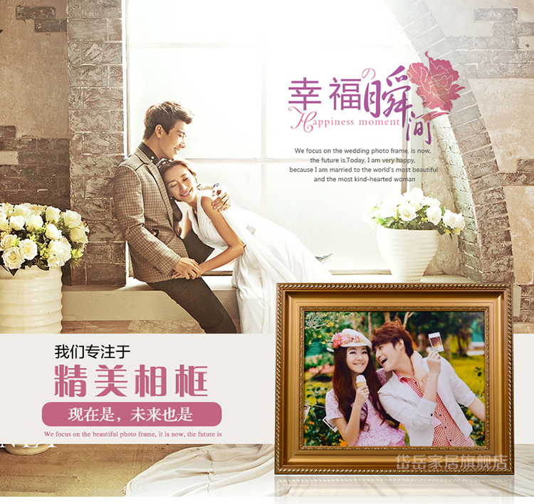 
                                        岱岳 欧式实木相框定制创意相框30 36 40寸全家福婚纱相框韩式相片推荐 香槟色 16寸30.5X40.6CM                