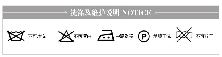 
                                        米子家居 欧式田园家纺餐桌/茶几布艺  纳尼亚方形桌布 米色款                