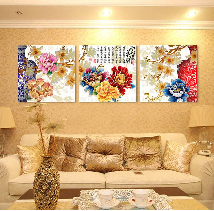 俊艺  家和万事兴家居装饰画 现代简约时尚客厅挂画 沙发背景墙壁画墙画无框画 A款家和/4联 50*50cm/9mm厚