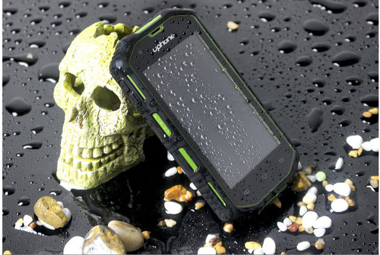 优豊(uphone) U5A 三防智能手机 联通3G三防手机 双卡双待 黄色