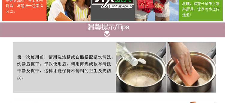 
                                        JYX/家兴 格格香四格双层提锅饭盒 不锈钢提锅 4食格层 装饭 装汤 装面 16cm                