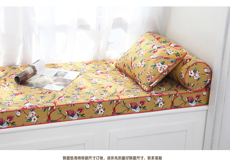 
                                        飘窗垫 莺集榻榻米垫 木沙发垫 订做窗台垫套 加厚海绵布 可定制 莺集飘窗垫  海蓝 单拍不发货                