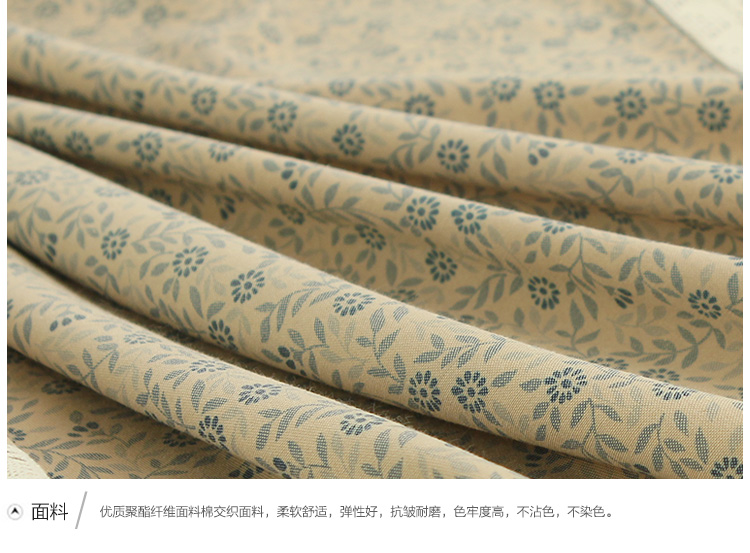 
                                                            锦色华年致雅挂式空调罩子布艺防尘空调套 致雅红碎花面 86宽*21厚*35高cm                