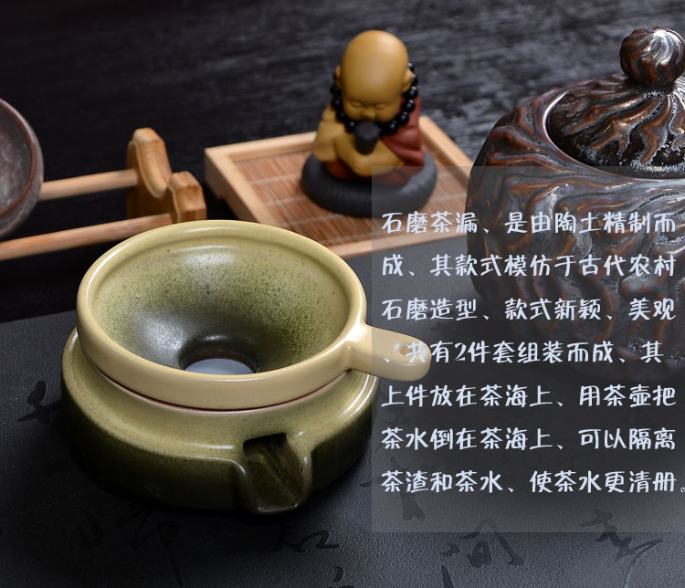 言合说茶具 黑金石茶盘陶瓷茶具整套套装 功夫茶台 滦金铁锈釉茶具套装 滦金尊者套装