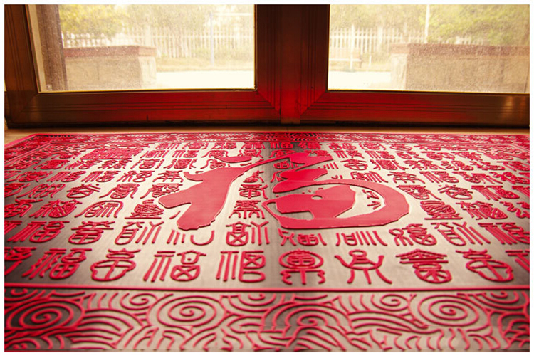 
                                        DAJIAOZHI大红百福图防滑硅胶门垫客厅门垫玄关地垫 80*150cm                