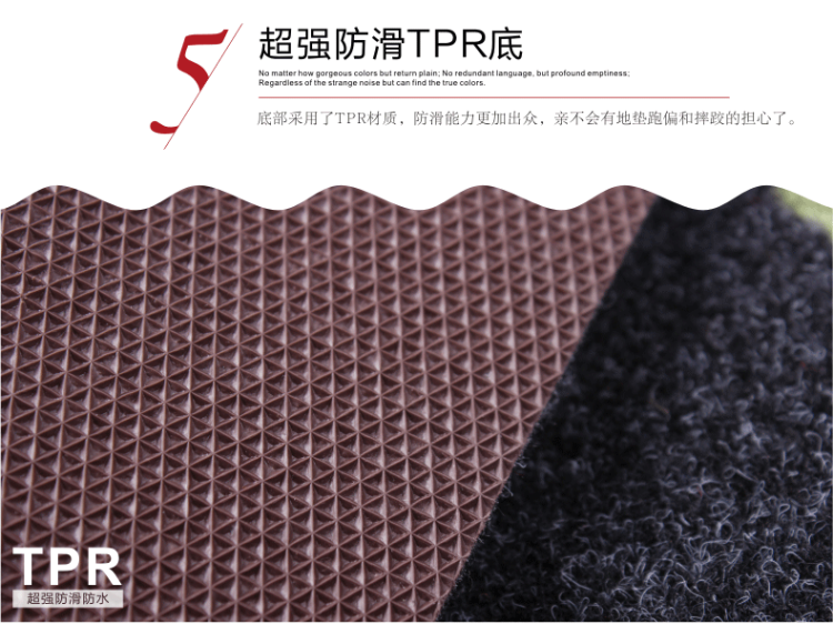 
                                        维科家纺 防滑蹭灰土垫脚垫地毯 门口入户进门地垫门垫 暗红发财树款 60x90cm                