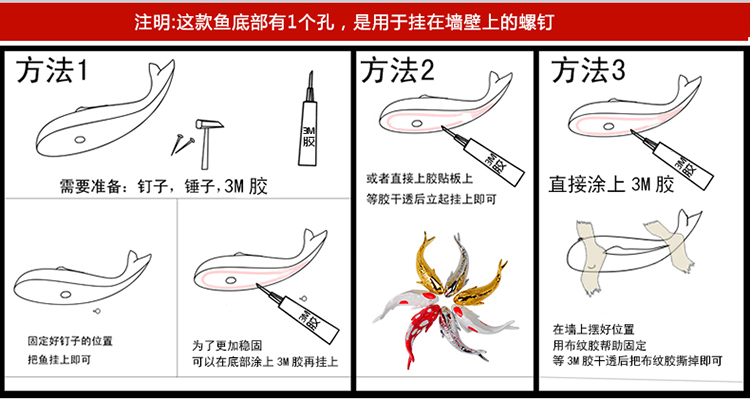 
                                        沐坤 立体壁挂墙贴鱼 墙饰挂壁饰家居饰品酒店挂件  树脂鱼电视背景墙装饰贴墙贴画 荷叶一朵 大 约18.2cm                
