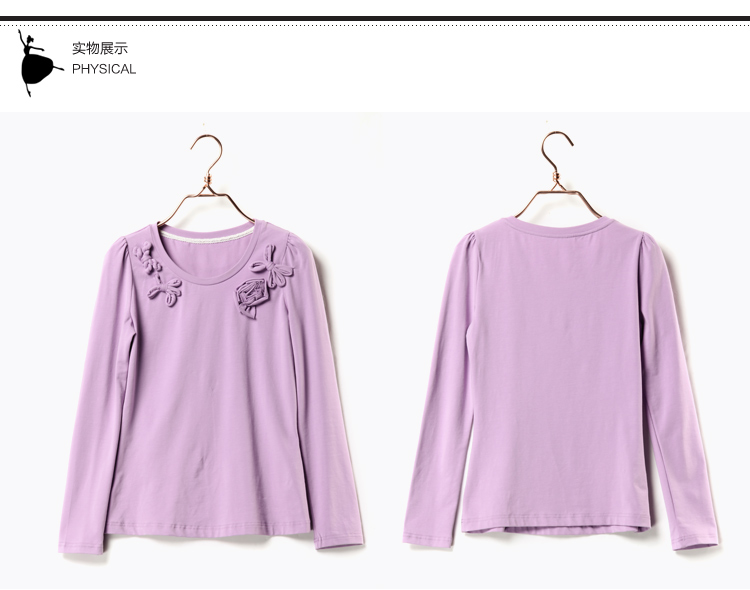 淑女屋2015年春新款紫色圆领玫瑰花扎花女式修身长袖棉针织衫 灰紫 155/S