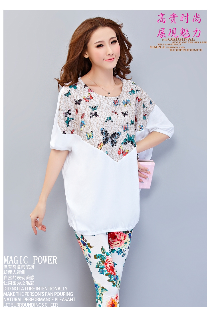 Oh, the 2015 summer new, larger female thick MM loose cotton T-shirt, long, short-sleeved shirts 7 pants and indeed increase casual clothes sportswear white two-piece XXXXL pictures, price, brand platters! Elections are good character, the national distribution, so why buy now enjoy more preferential! Health