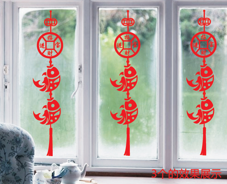 
                                        居梦坞 2019猪年春节过年墙贴布置新年店铺橱窗玻璃卧室客厅贴纸房间装饰品                