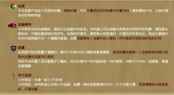 
                                        镂空纸巾盒 木抽纸盒餐巾盒 木雕家具实用礼品工艺摆件                