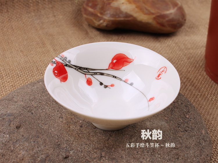 
                                        家茗茶具 手绘功夫茶杯 斗笠品茗茶杯 手绘精品 适用自用礼品家具摆设 D-五彩手绘斗笠杯(八杯)                