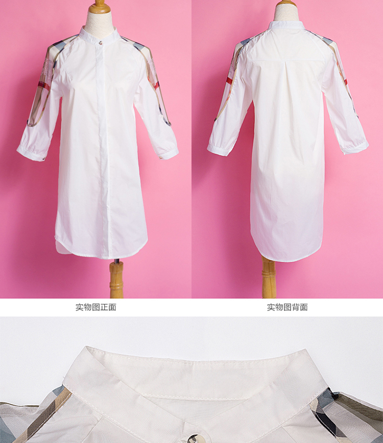 迪莎衣品2015夏季新款连衣裙衬衫式七分袖气质百搭立领连衣裙拼接中长款裙 白色 XXL