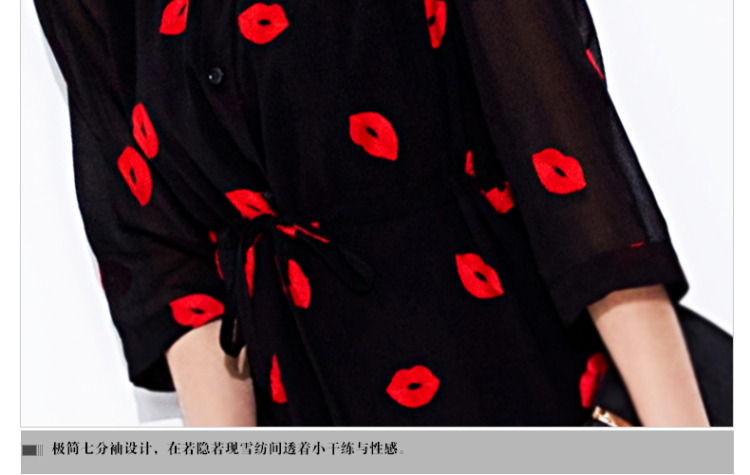 ZZ &FF 2015 summer new 200 Jack mm thick larger female red lips 7 cuff dress beauty graphics thin solid skirt red lips XXXL pictures, price, brand platters! Elections are good character, the national distribution, so why buy now enjoy more preferential! Health