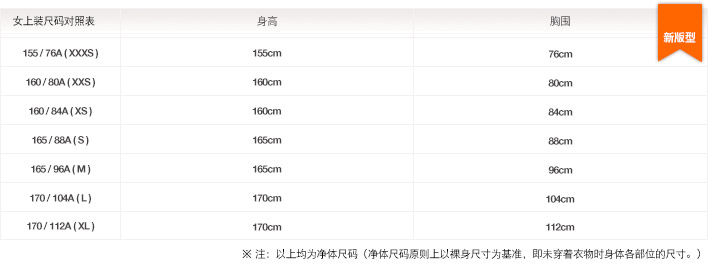 Gap经典北欧风格花纹毛衣|女装989711 红色拼接 170/104A(L)