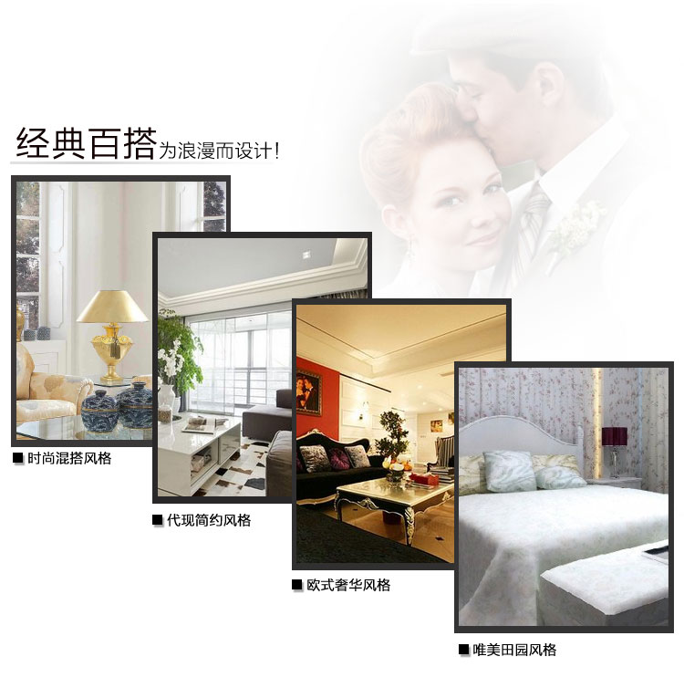 好心艺 创意挂钟 客厅装饰时尚钟表 简约欧式经典玫瑰挂钟 A款