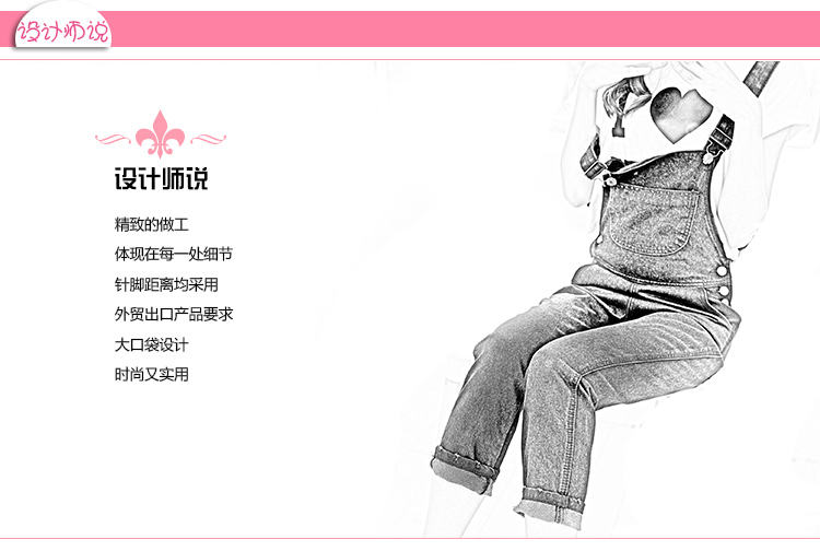 郝佳春秋牛仔背带裤女休闲裤吊带裤可翻边 九分裤 长裤 牛仔裤女 浅蓝色 XL适合平时穿32码到34码裤头