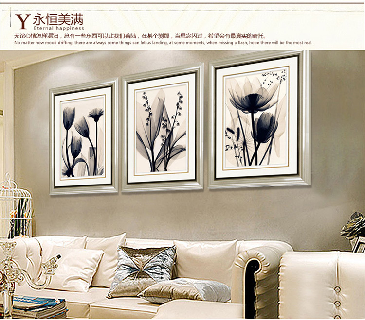巢里巢外 吉祥花客厅装饰画现代简约卧室餐厅有框沙发背景墙画壁画挂画  吉祥花45*60