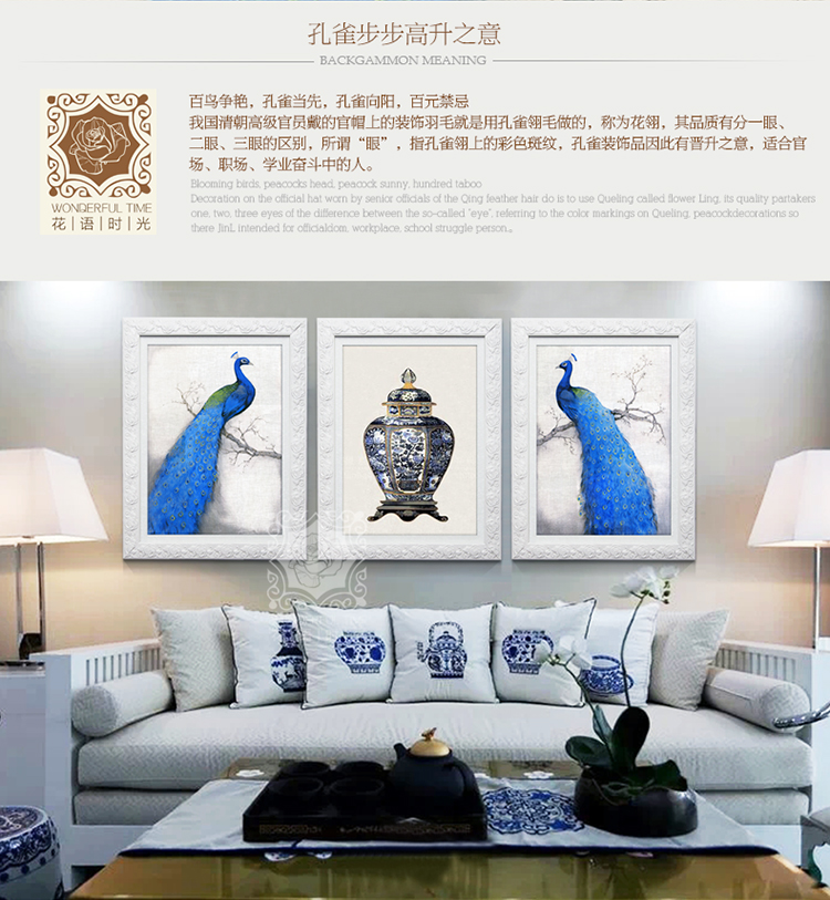 森图亚 装饰画客厅卧室餐厅有框画沙发背景墙画现代简约壁画玄关挂画 STA-188 整套购买 55*72(27MM实木框)